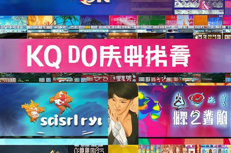 2024官方紧急辟谣！QQ空间访问量免费，ks一元1w粉丝不掉粉原因在ks业务平台网站及dy自助平台。